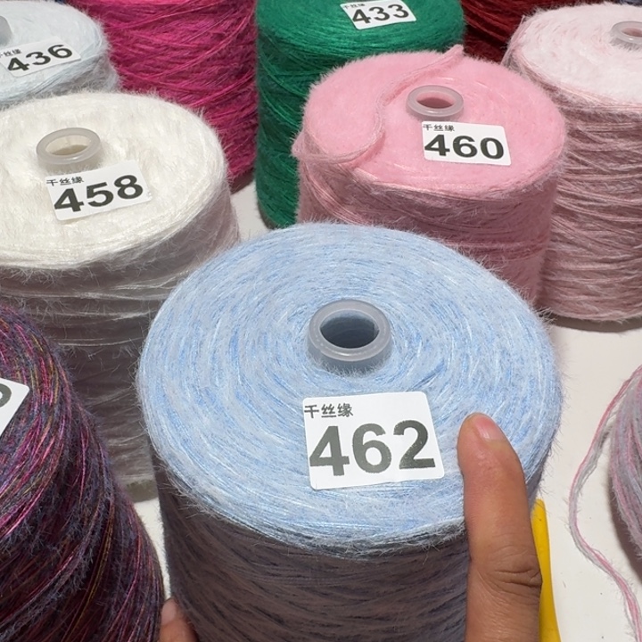 462云锦新品2斤福利