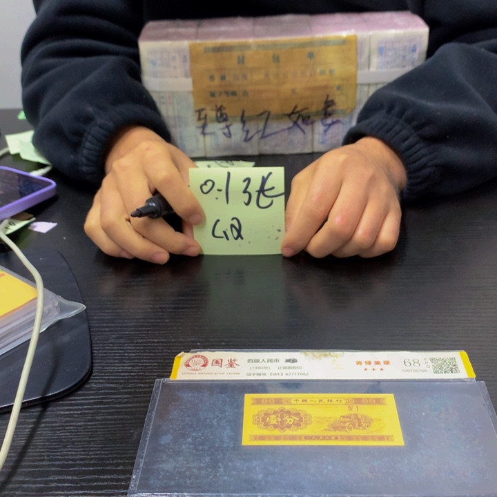 福利待遇福利福利福利