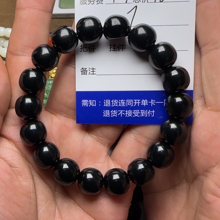 暇***客和田玉未镶嵌手链