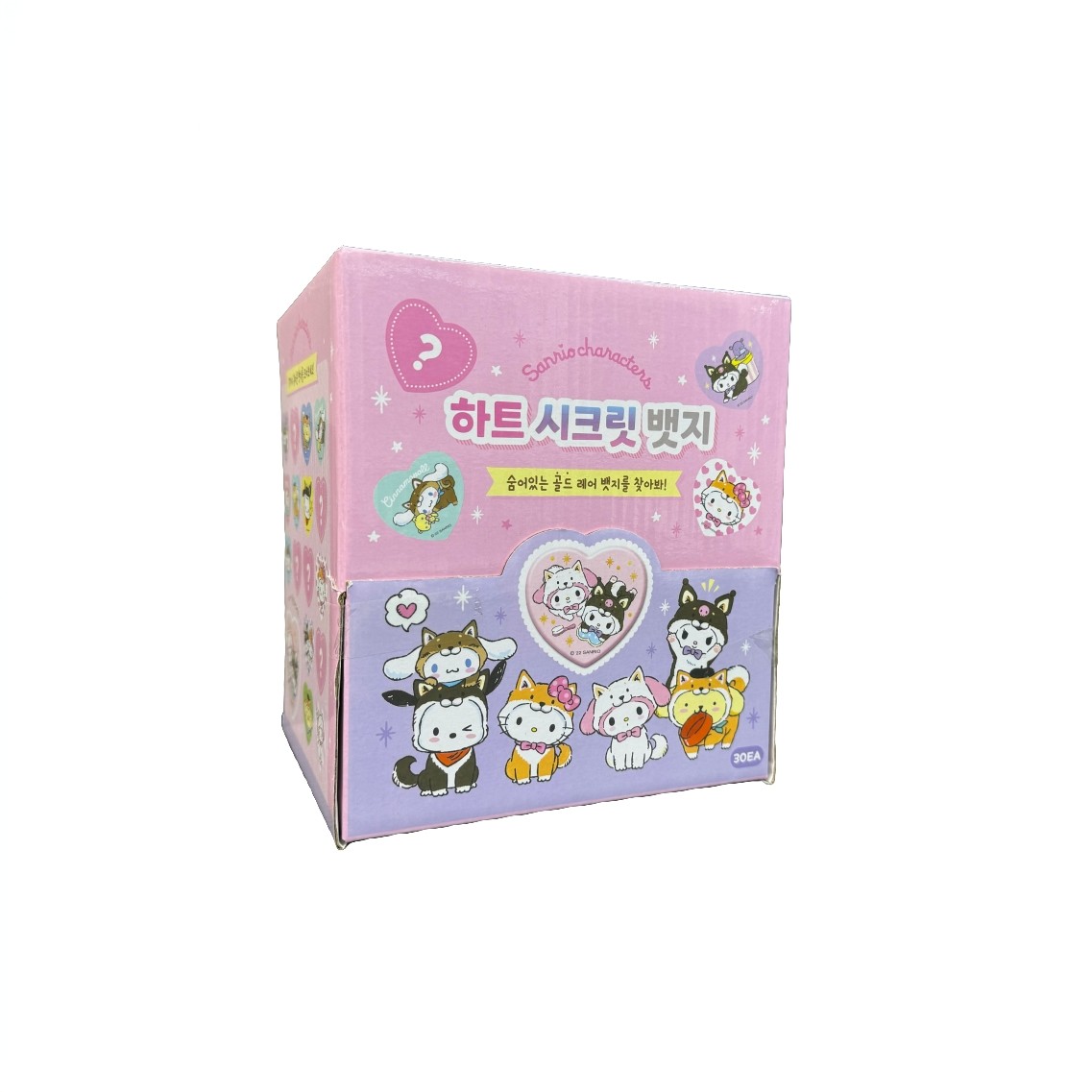 韩谷正版 三丽鸥Sanrio 心形吧唧盲盒【拆盒】