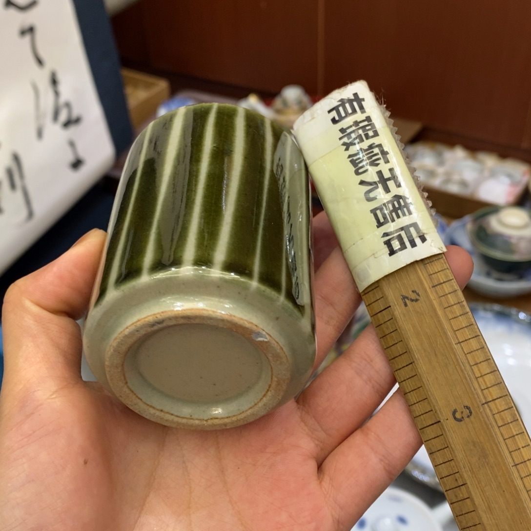 瓷片欢迎！！！！！！25包邮