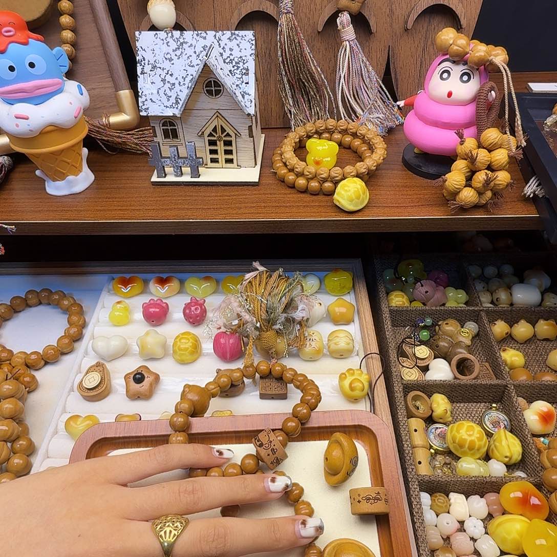 犯***象菩提籽类11111111