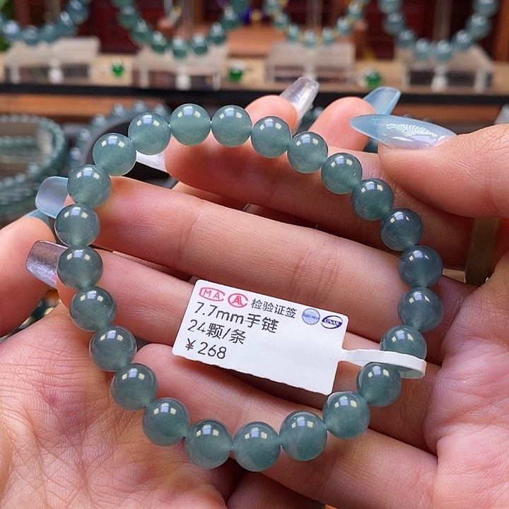 散珠翡翠7.8mm手串