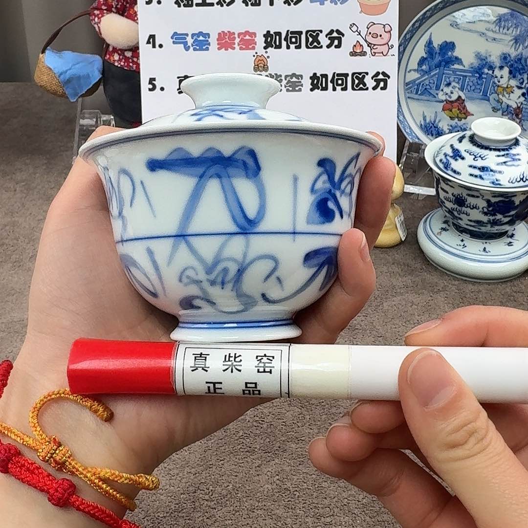 陶瓷制品加工工艺