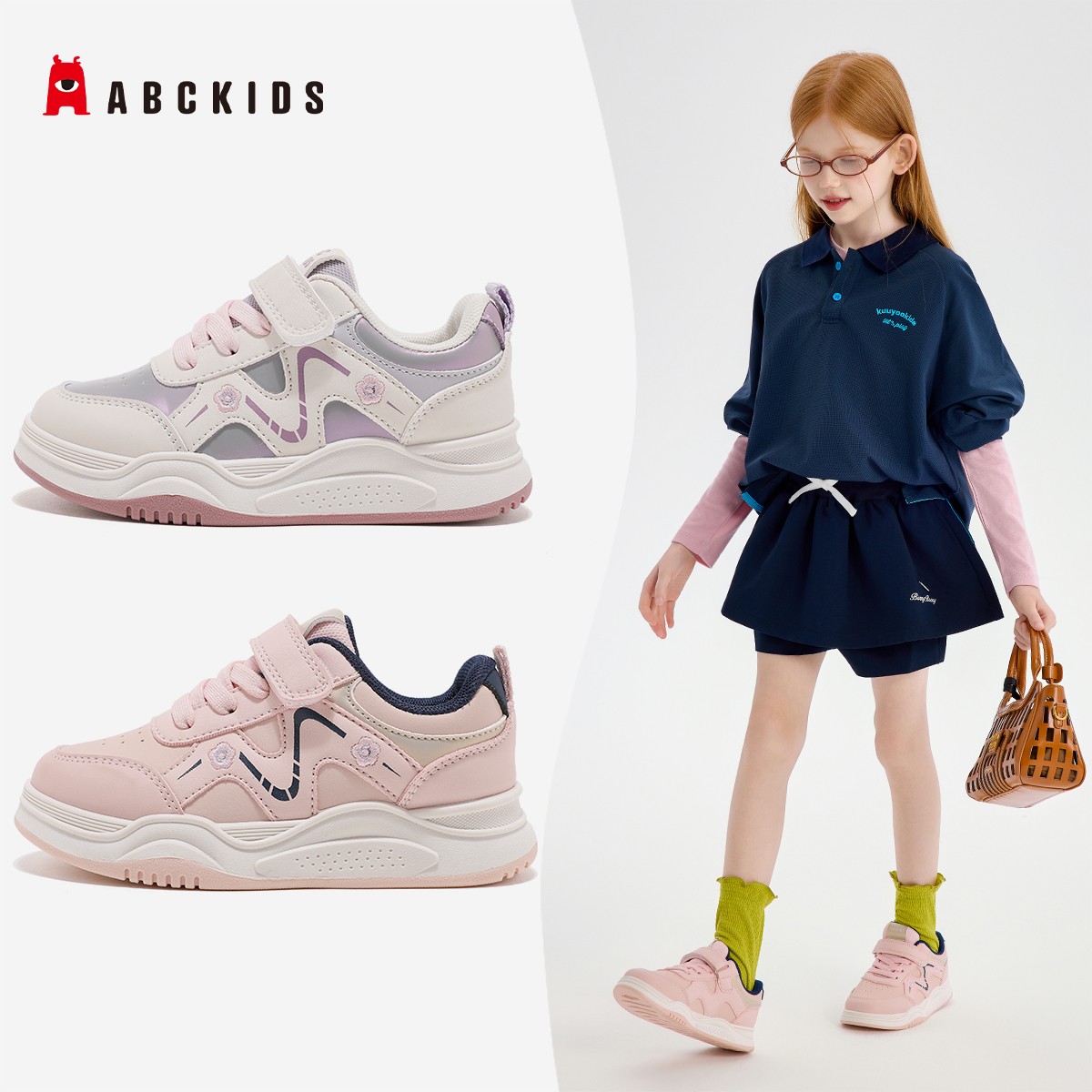 Abckids【金茂】新款儿童时尚白搭运动防滑休闲鞋SY533603501AX