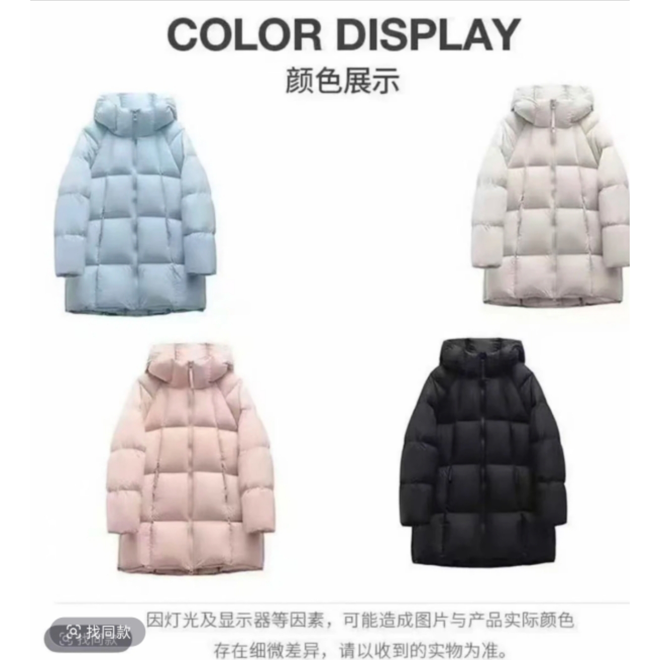 2100女秋冬新款时尚中长款加厚连帽棉服