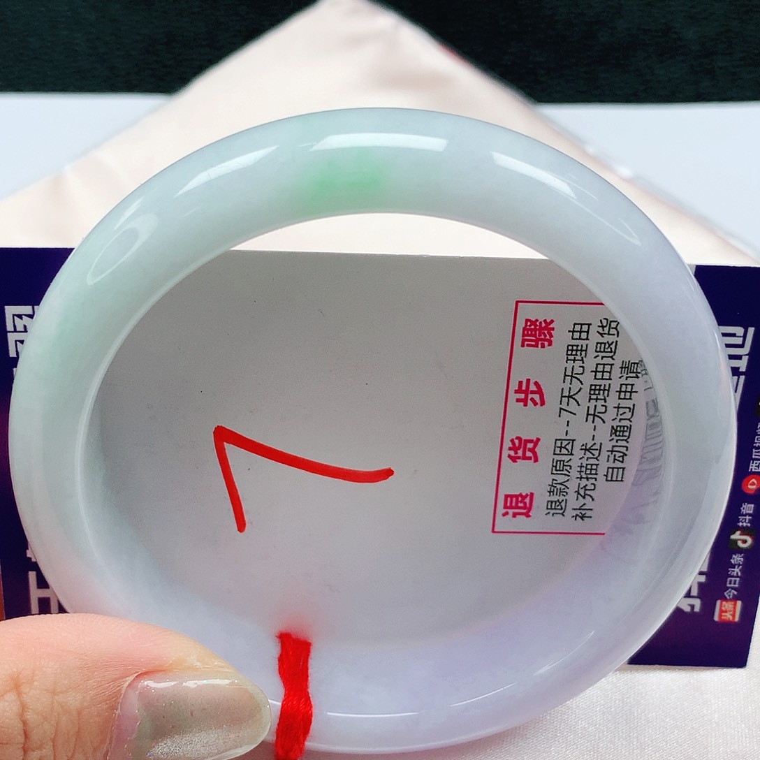 翡翠手镯未镶嵌58圈缅甸天然翡翠A货