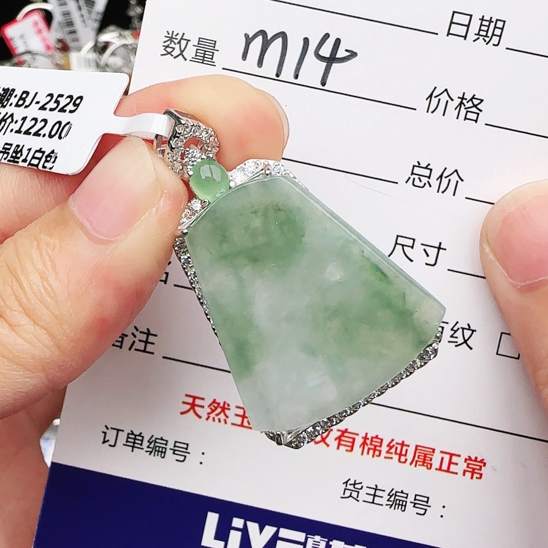 银S925镶嵌戒指翡翠戒指