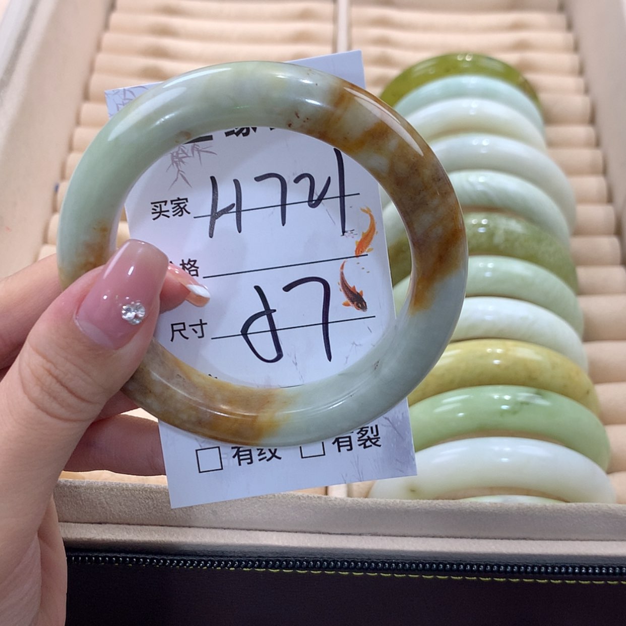 【闪购商品】蛇纹石玉未镶嵌手镯