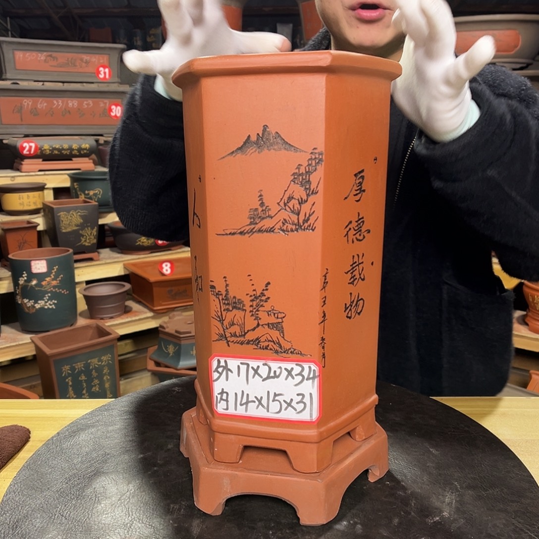 紫砂其他工厂直发