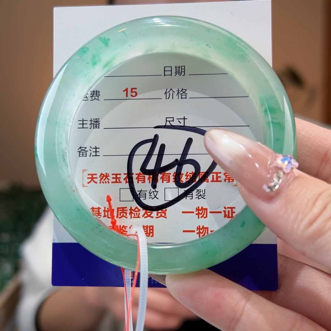 石英质玉手镯未镶嵌快**贝60