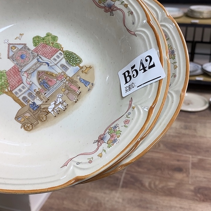K***i陶瓷等行业的产品