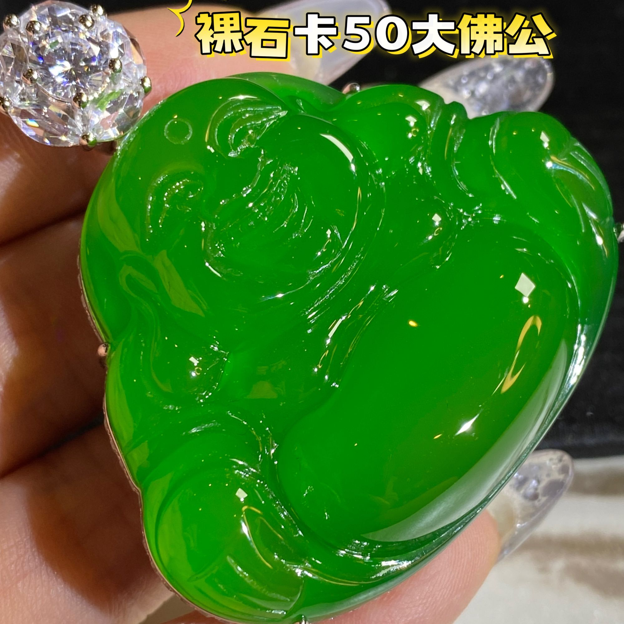 吊坠925银锆石 S925银镶嵌垫色锆石弥勒佛揭阳手工雕刻大佛公吊坠