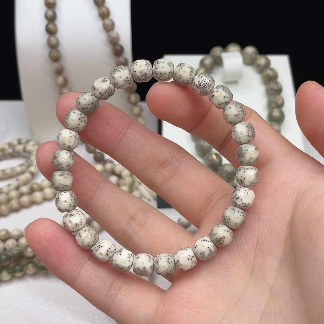 吊坠星月菩提手工无相单圈8