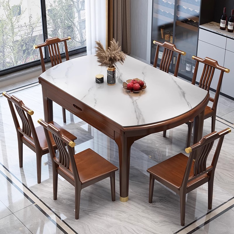 新中式岩板餐桌实木餐桌家用简约可伸缩可折叠小户型网红家具