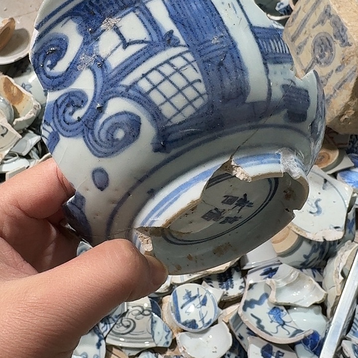少***玩瓷片瓷片标本，顺丰包邮