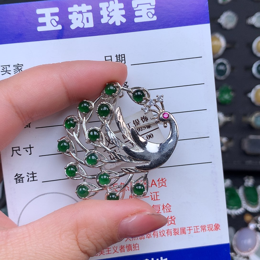 翡翠颈饰银S925镶嵌胸针925