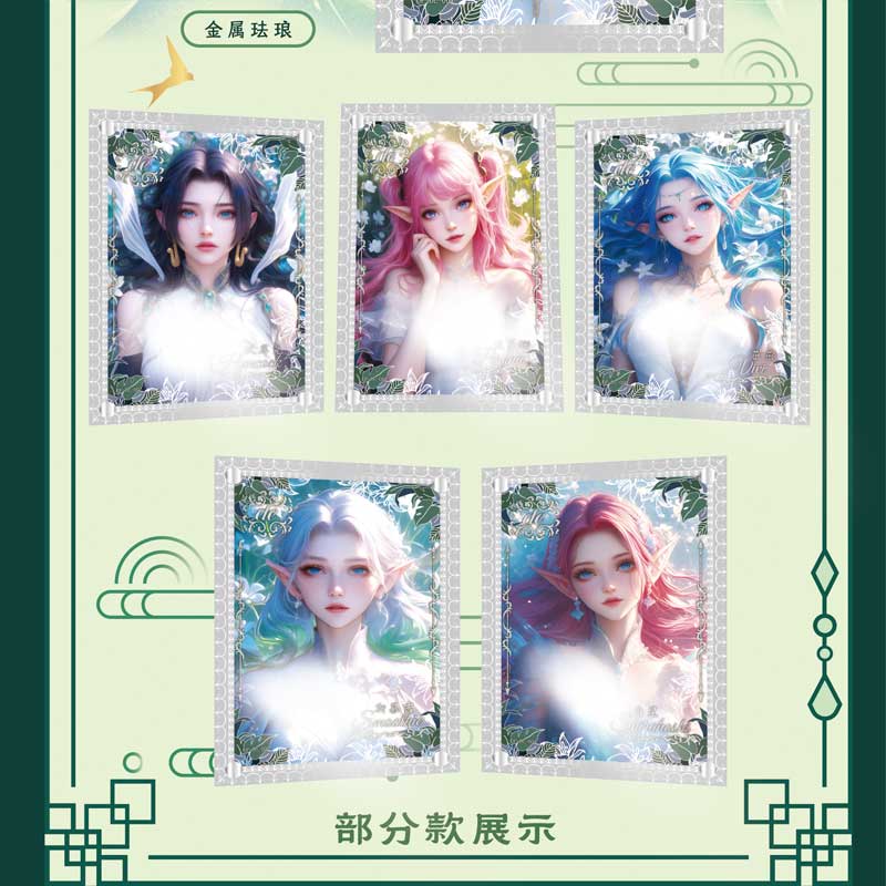 【新人】貂蝉文创二次元海贼王潮玩动漫拆卡直播创意收藏卡片