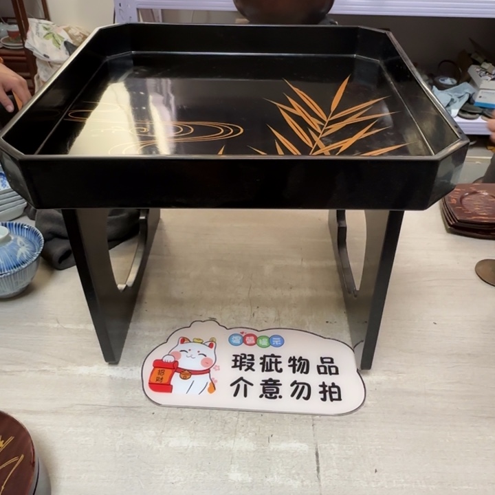 茶道具工艺品茶茶