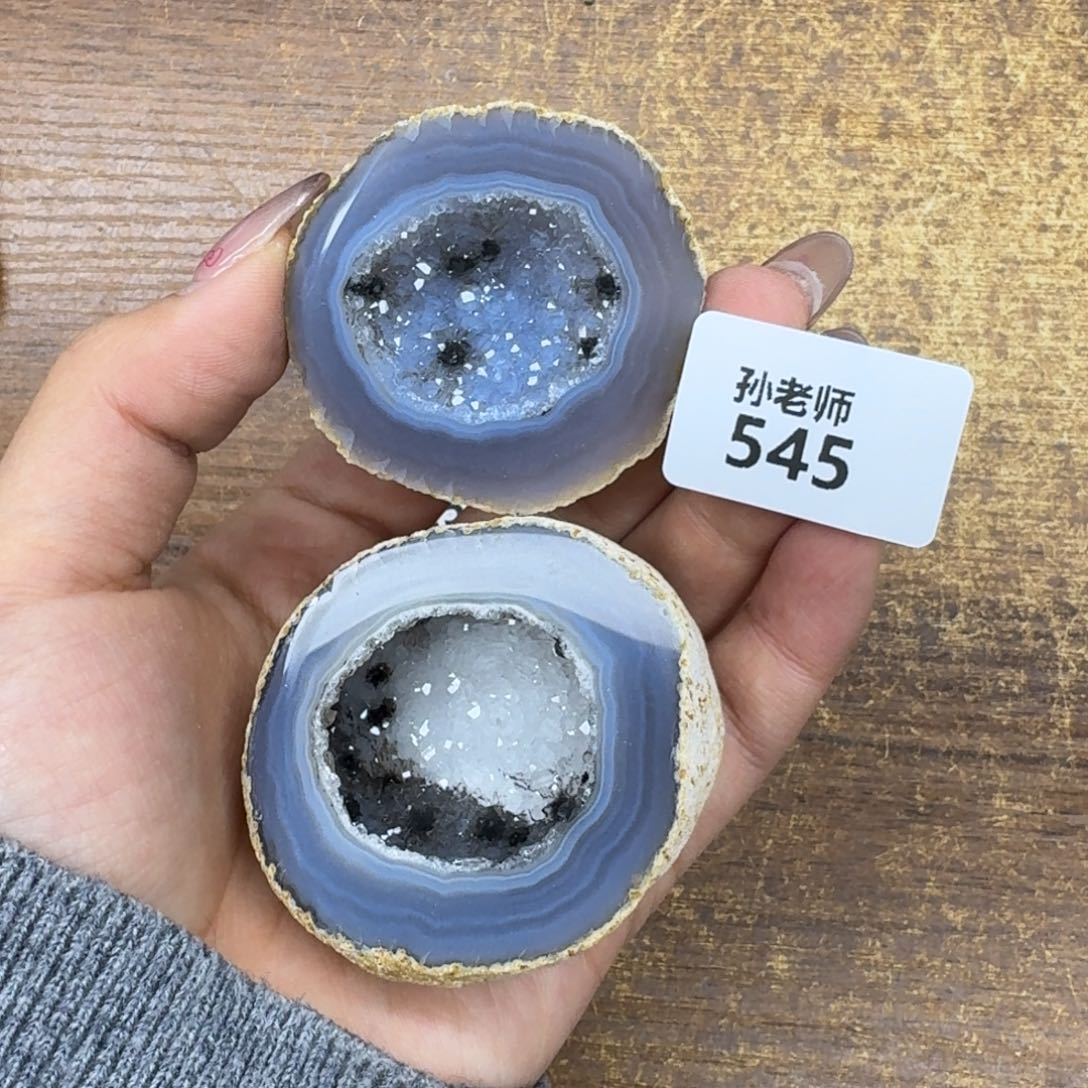 玛瑙/玉髓珠宝奇石未镶嵌