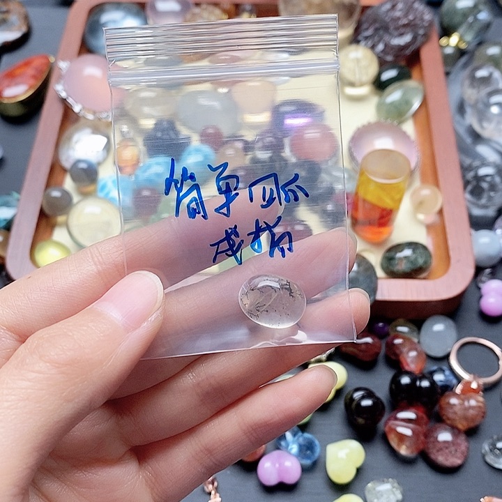 未镶嵌手链水晶糖*