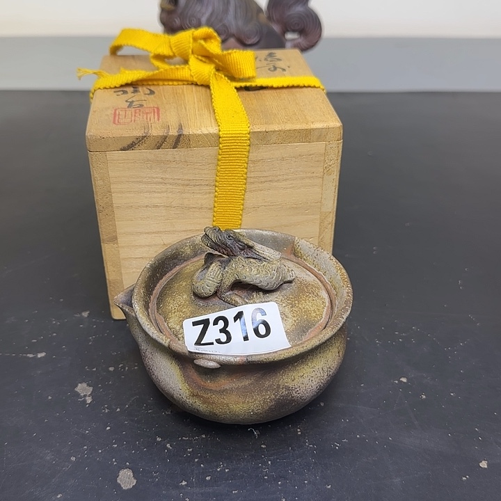 备前烧作品备前烧作品