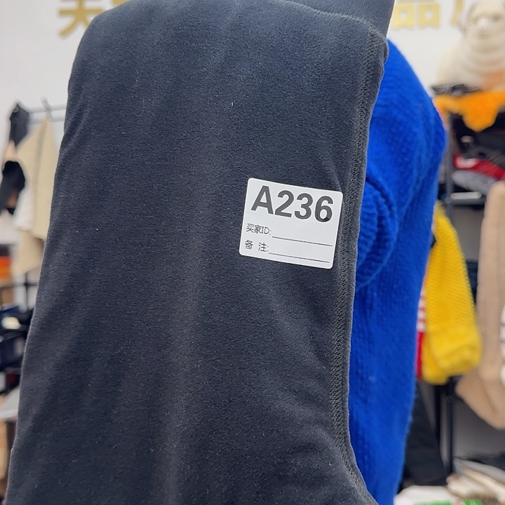 德绒羊毛裤瑕疵品女款1X