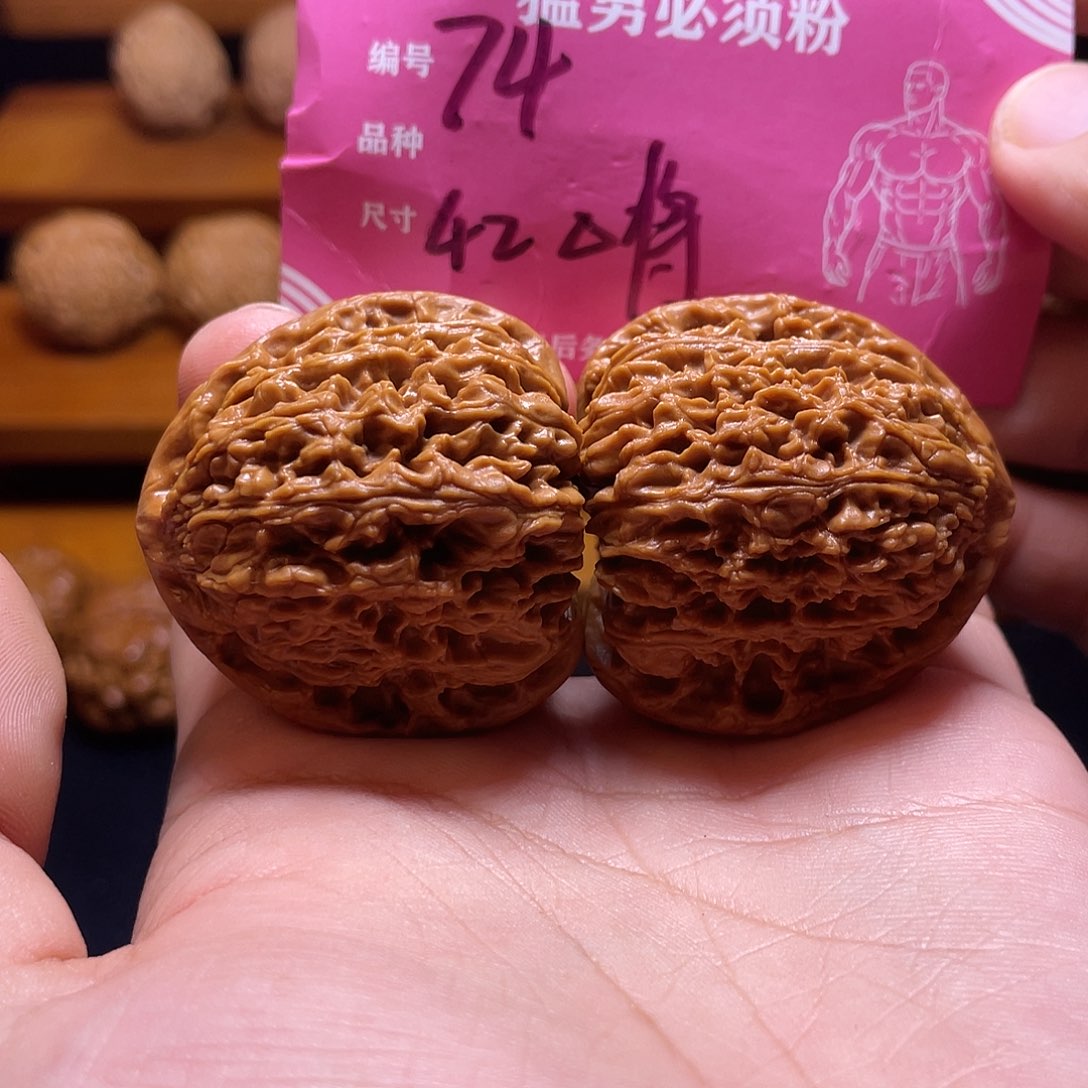 文玩核桃吊坠文玩