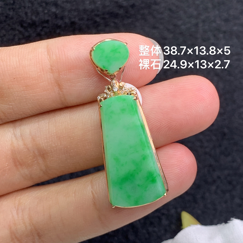 18k金镶嵌天然缅甸翡翠阳绿无事牌吊坠38.7×13.8×5/24.9×13×2.7