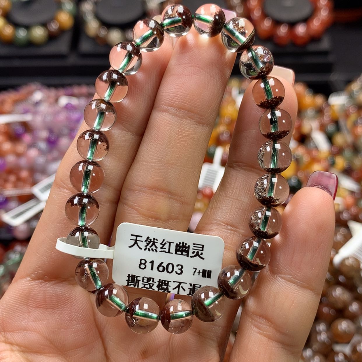 【闪购商品】水晶手链未镶嵌⼂