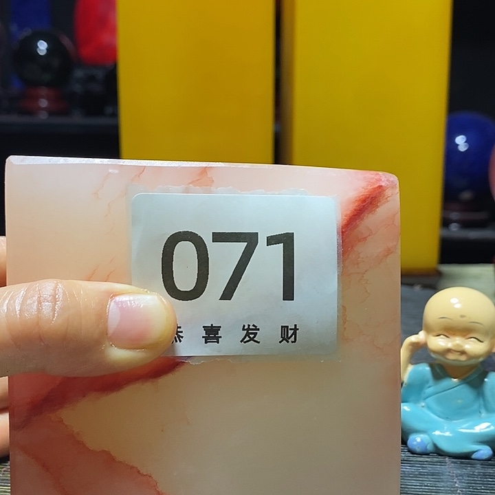 石材飞****上你说过不喜欢别人