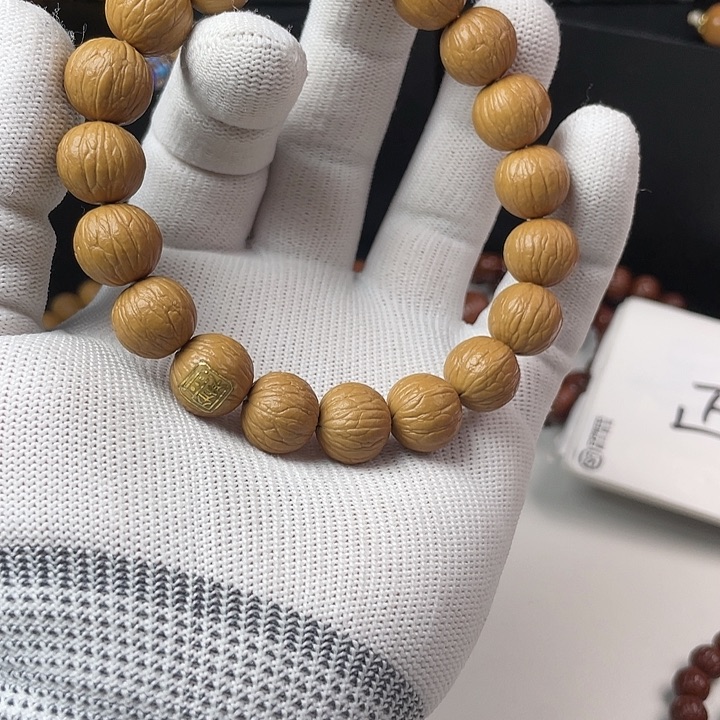 猴头核桃手串斯*达聚宝盆