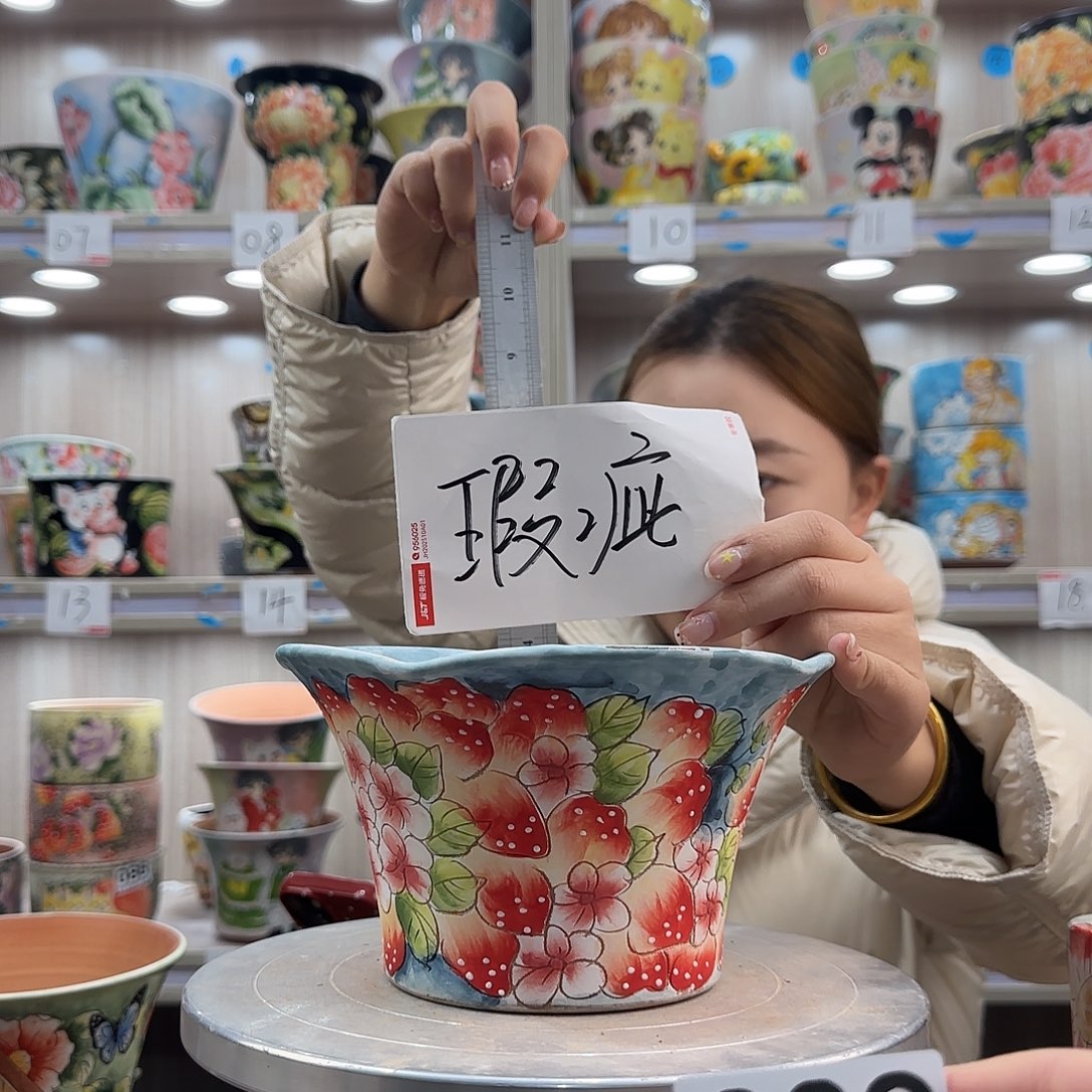 陶摆件瑕疵瑕疵829