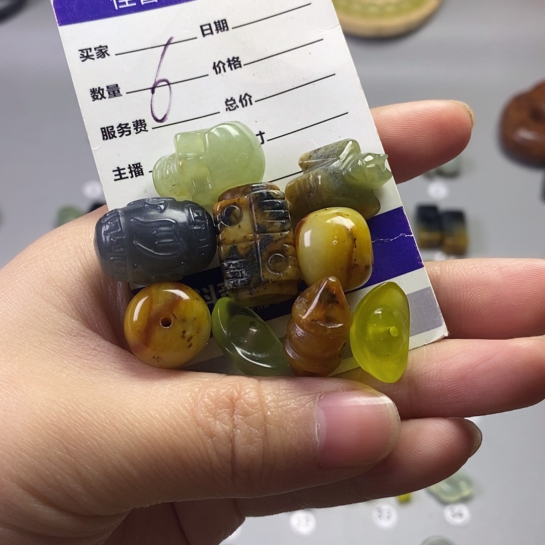 心***水岫玉未镶嵌吊坠(不含链)