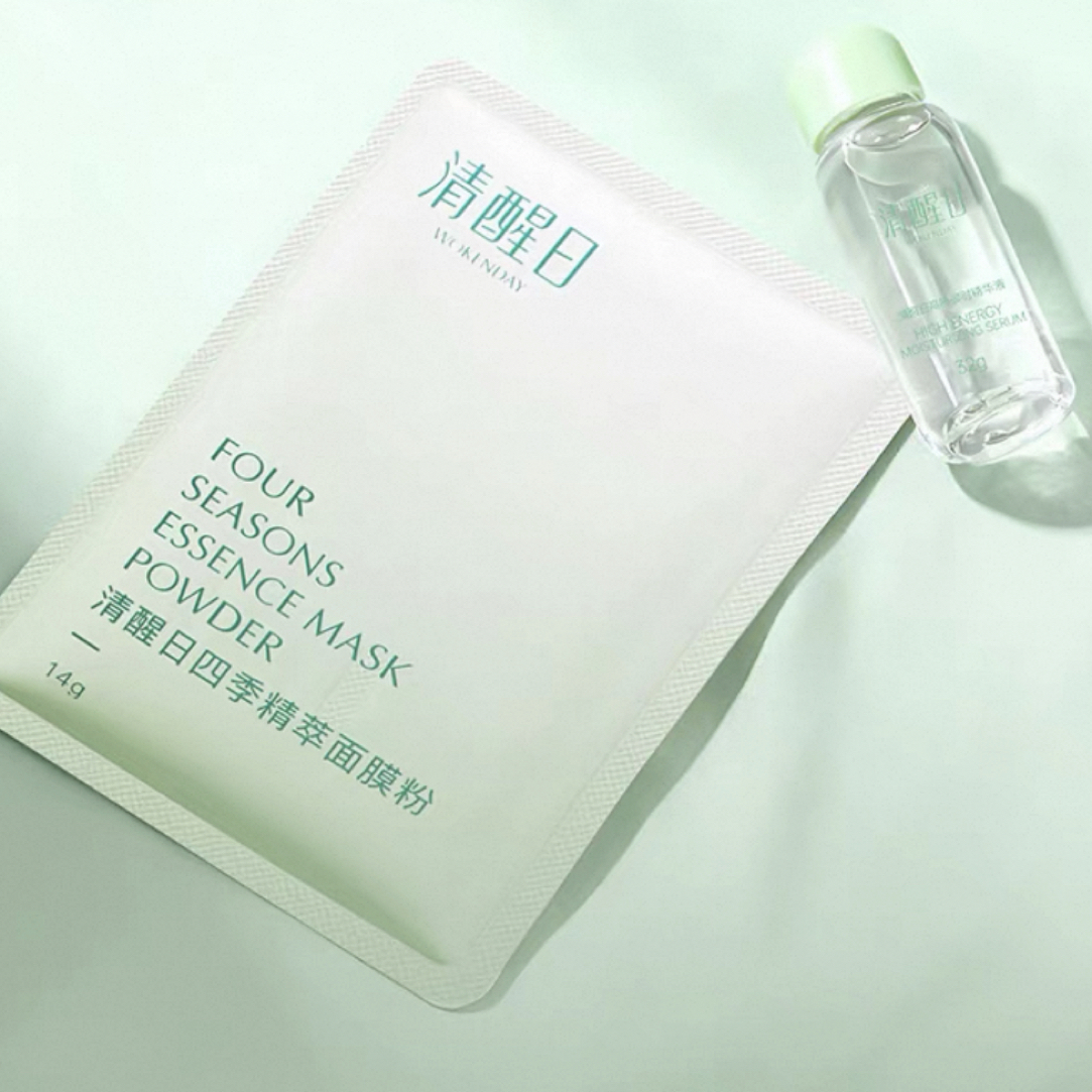 【小小米】Woken day～发5组！清醒日高能四季面膜