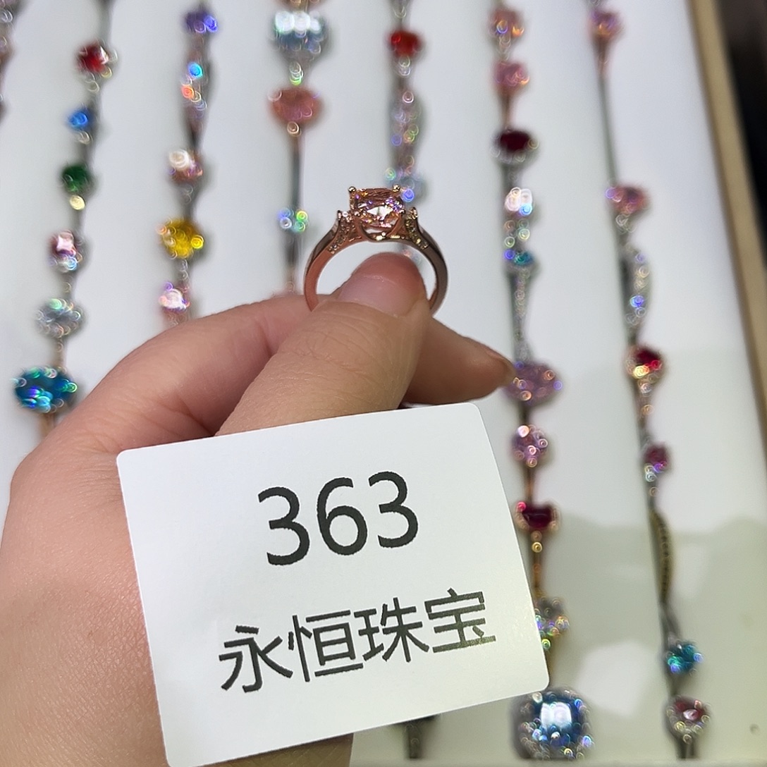 莫桑石非金属363孤品-18.5