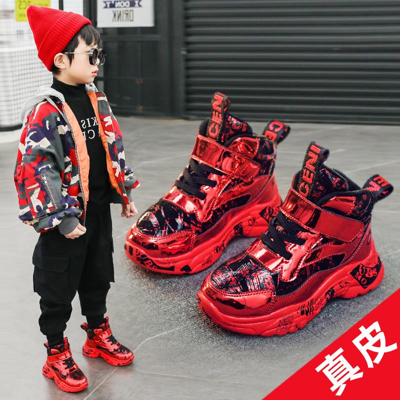 巴拉芯选男童鞋子2024秋冬新款加绒加厚保暖男孩雪地靴二棉冬季儿