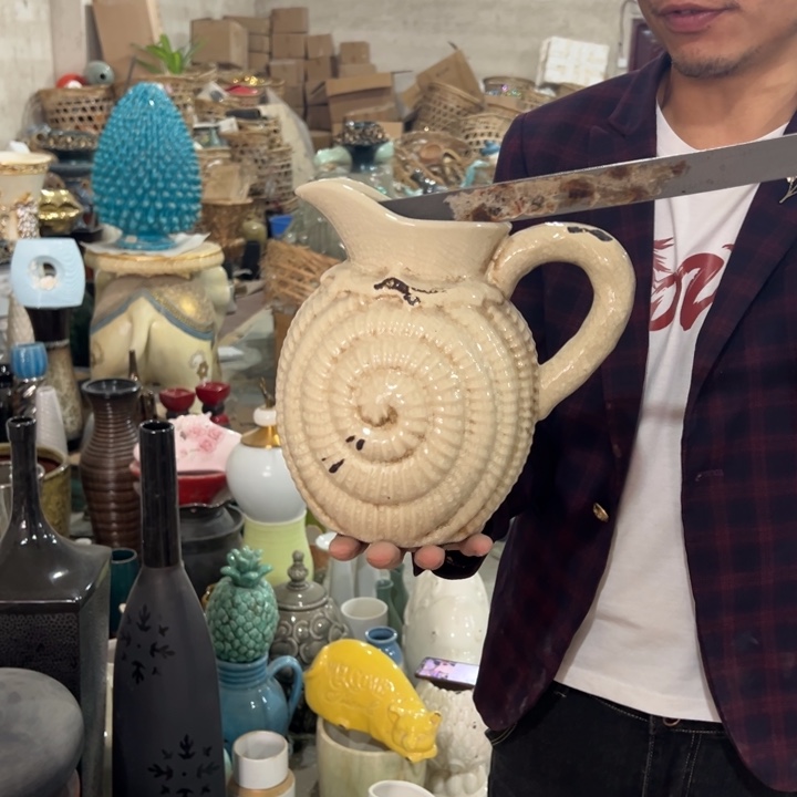 瓶高度24厘米口径10厘米微瑕捡漏