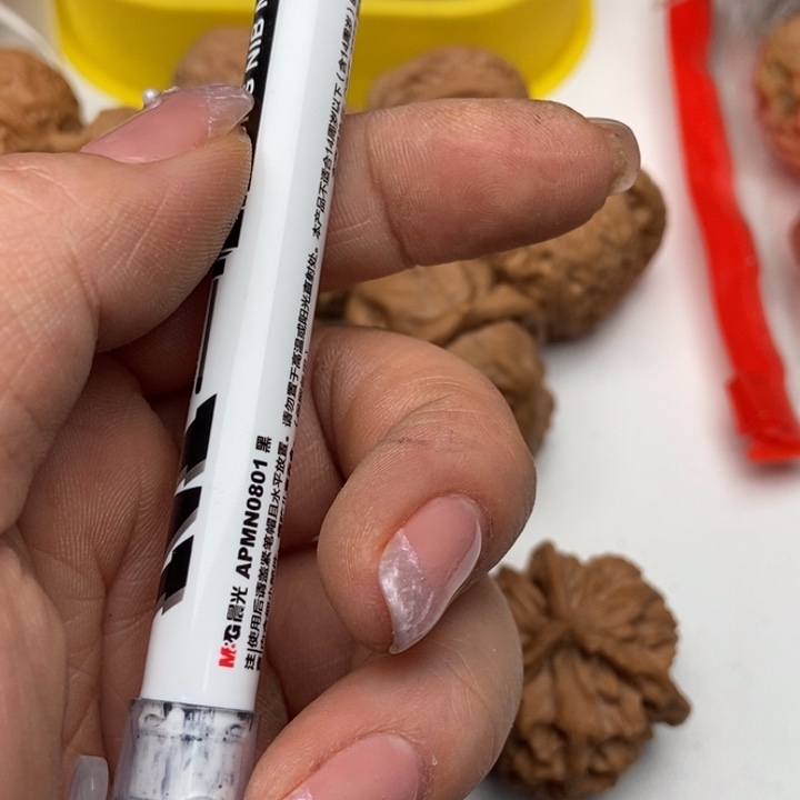 别***️打底888888888888