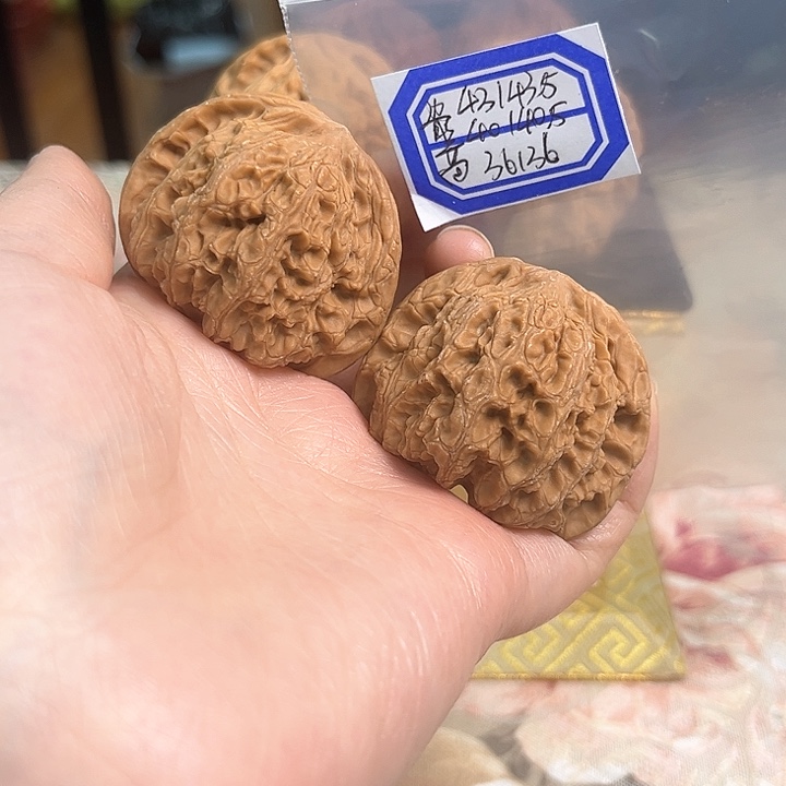 文玩核桃把件兴隆狮子头