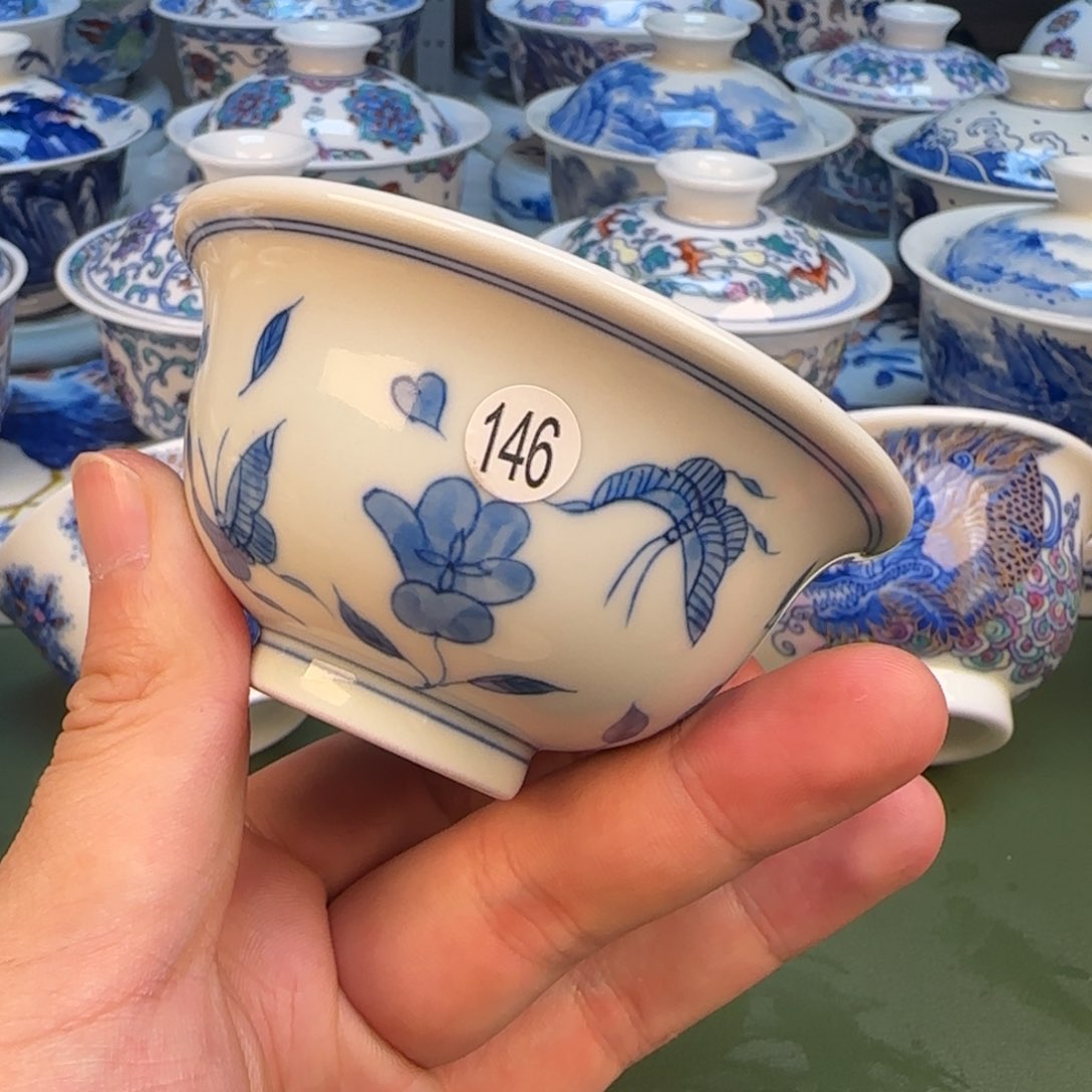 彦祖纯手工手绘茶具146