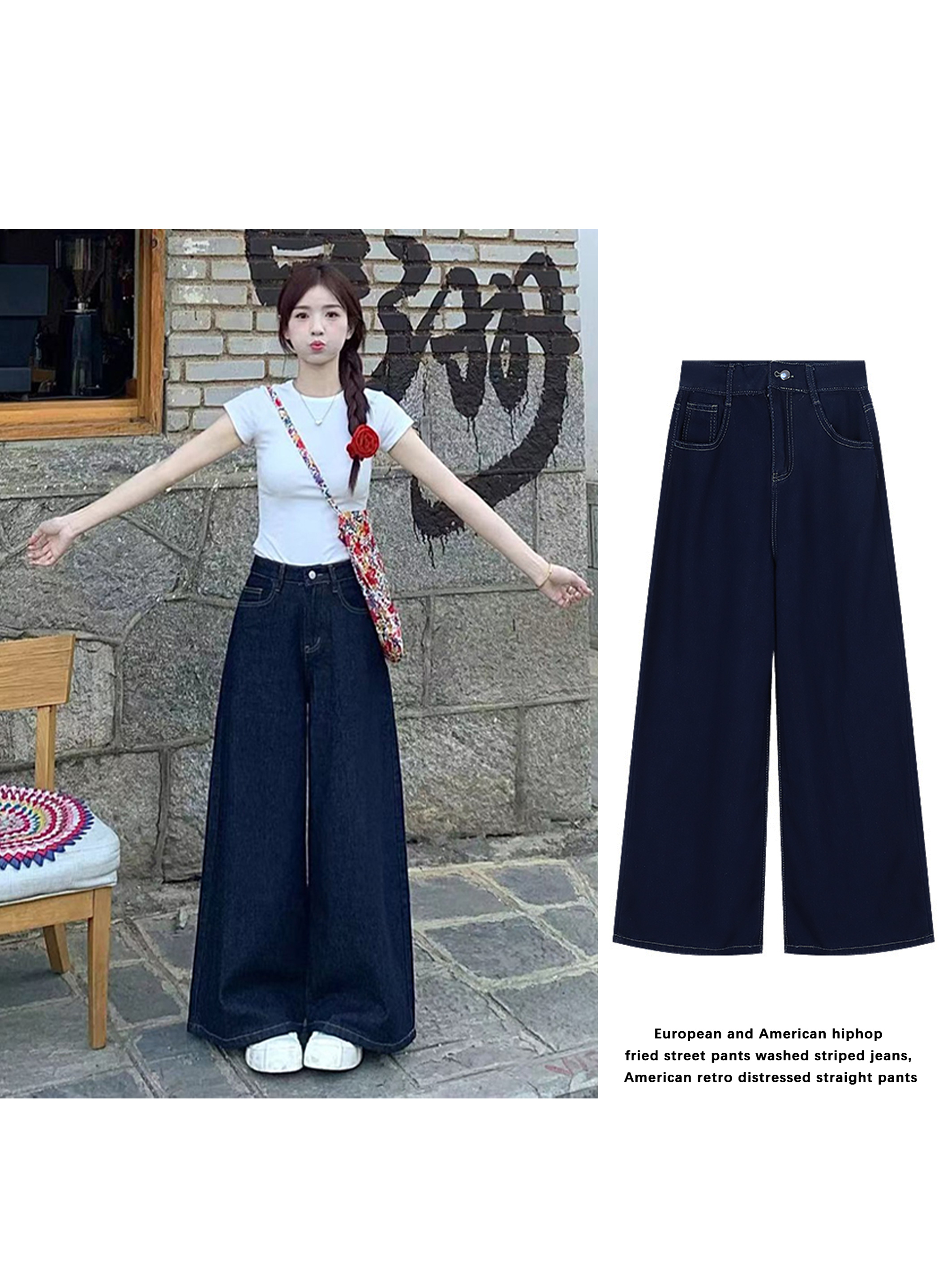 T1【RONZE潮流】春季原牛美式蓝灰色阔腿牛仔女宽松拖地裤复古百搭