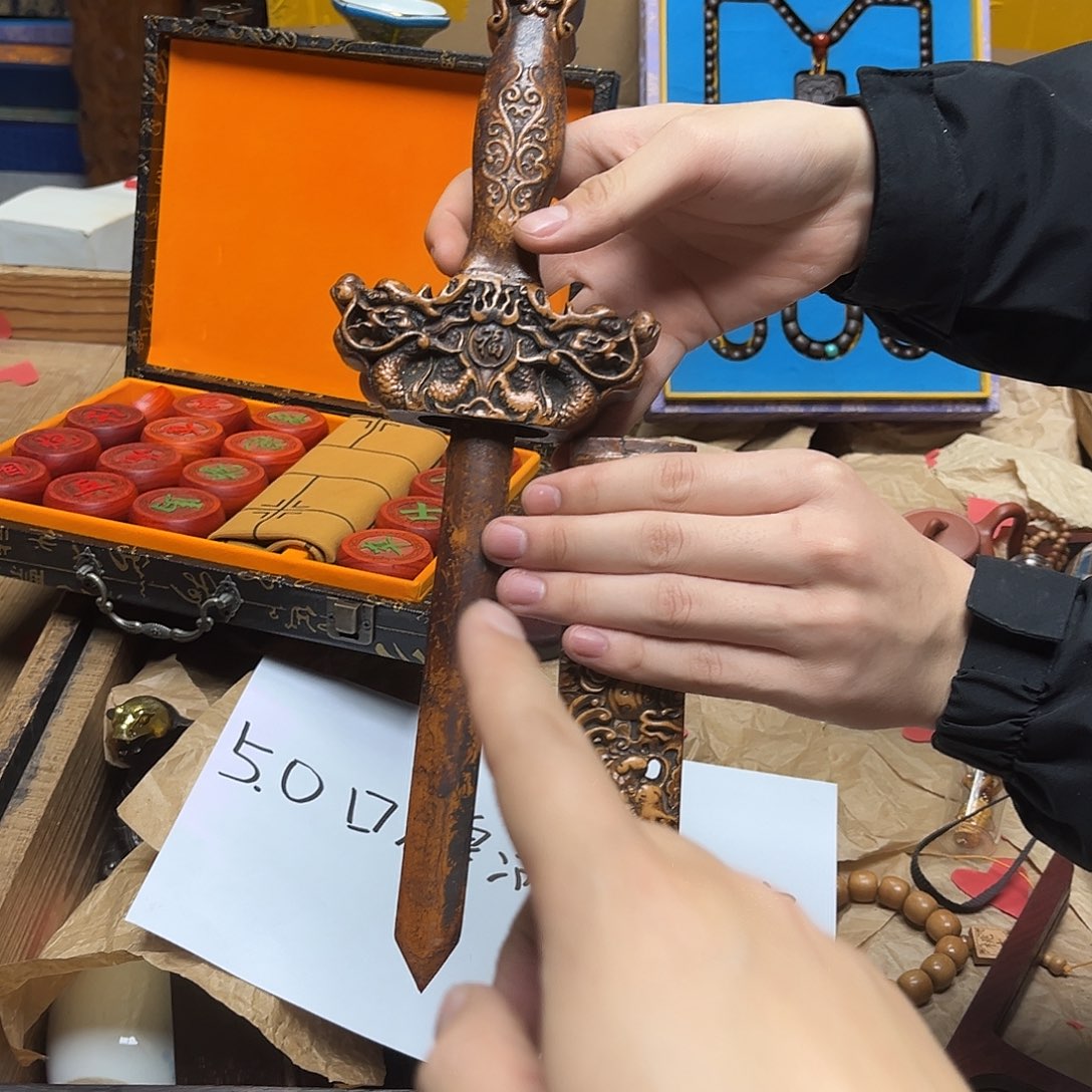 大叶紫檀（黑酸枝木类）