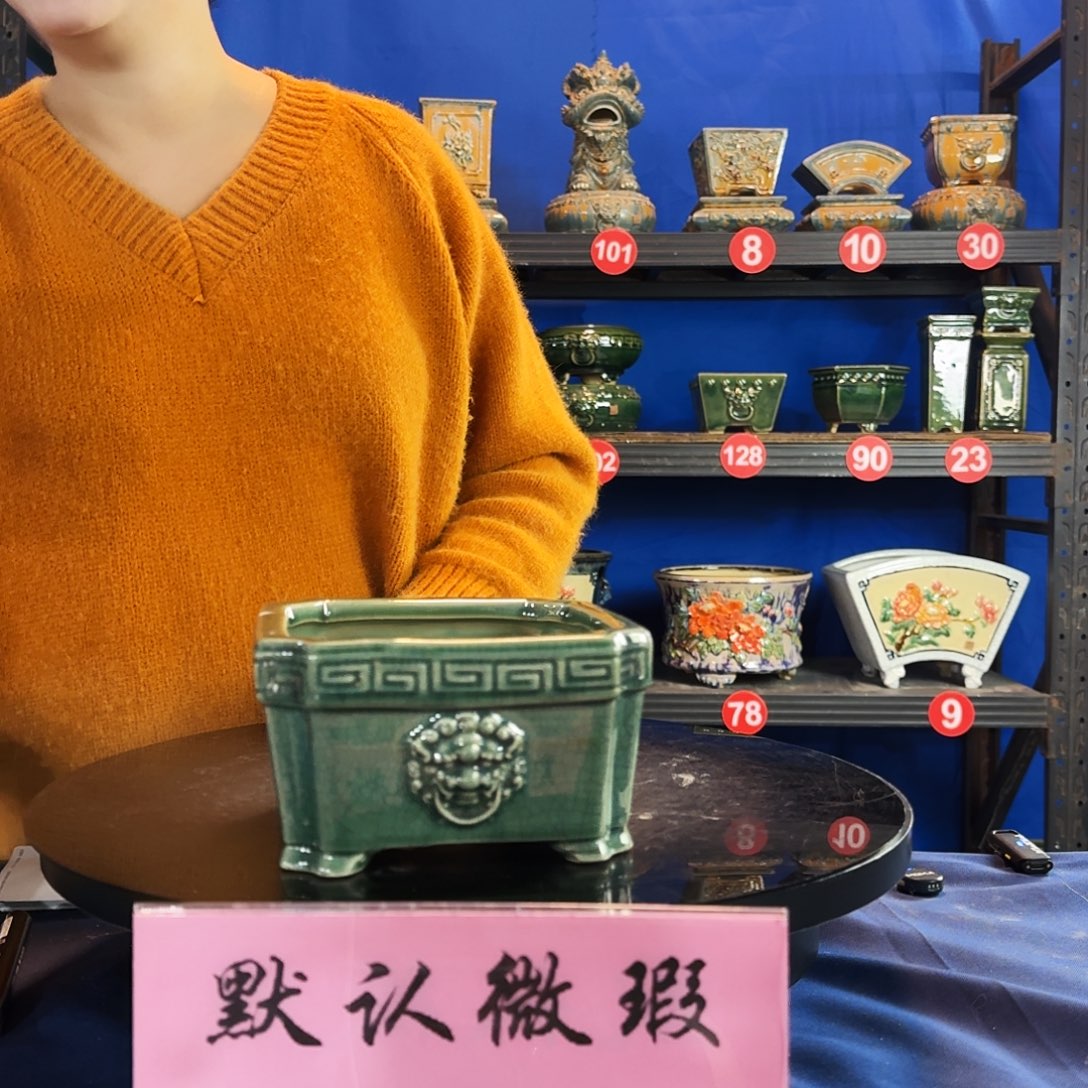 小497玉绿大瑕疵随机介意勿拍不退换外口15内深7