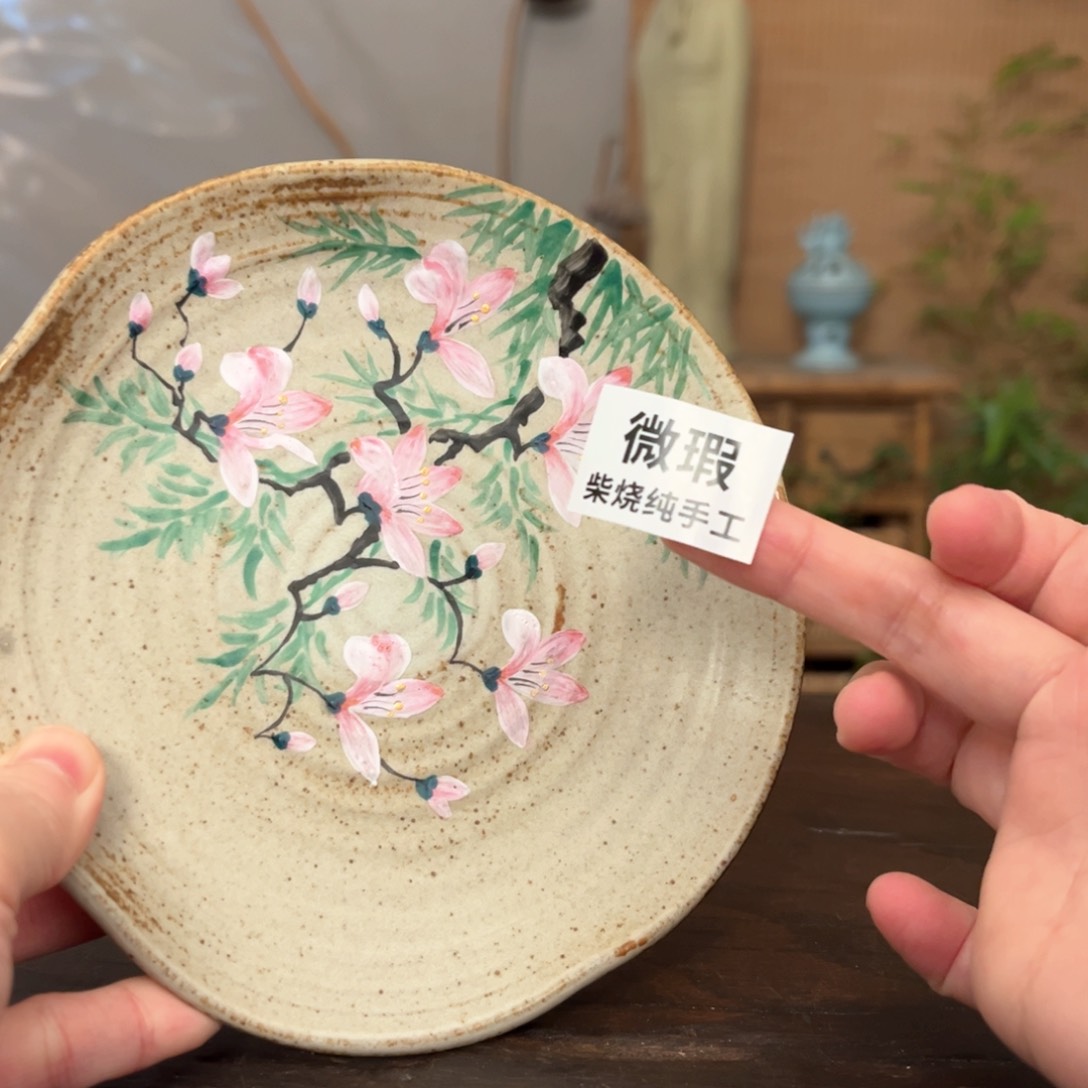 杯柴烧手工制作工艺