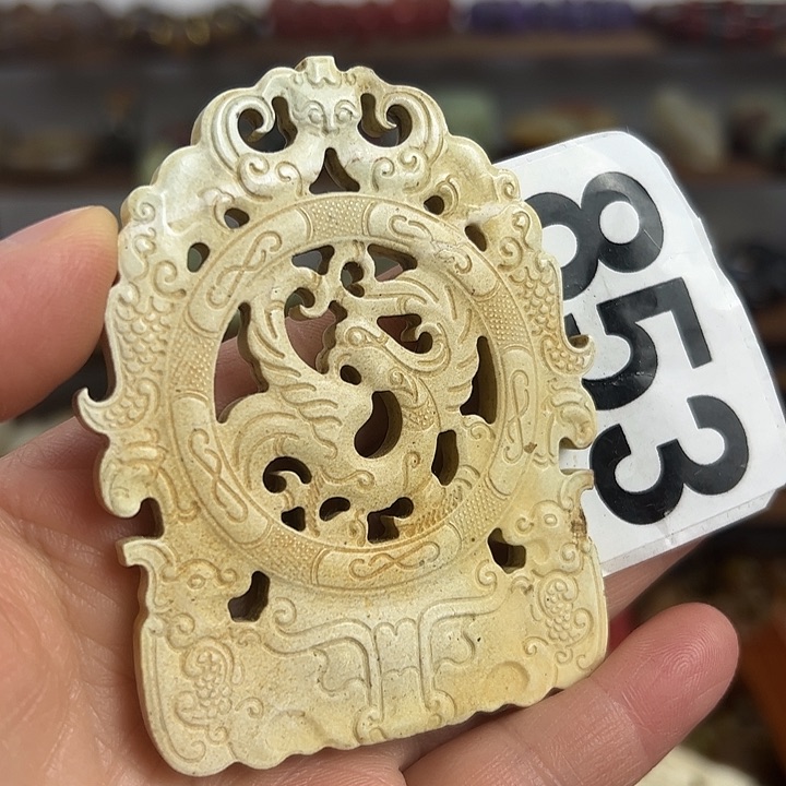 和田玉（糖玉）颈饰未镶嵌