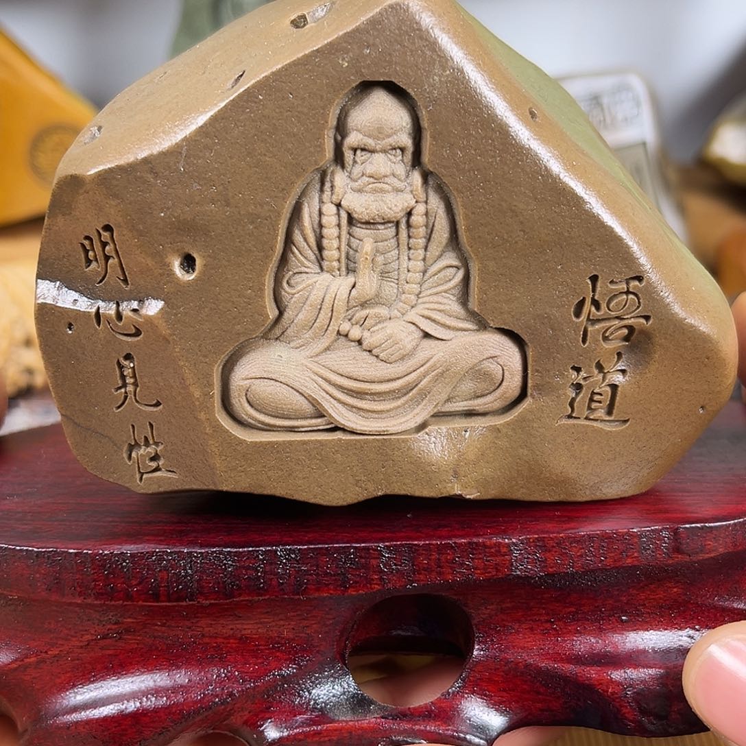 新疆戈壁石原石雕刻47