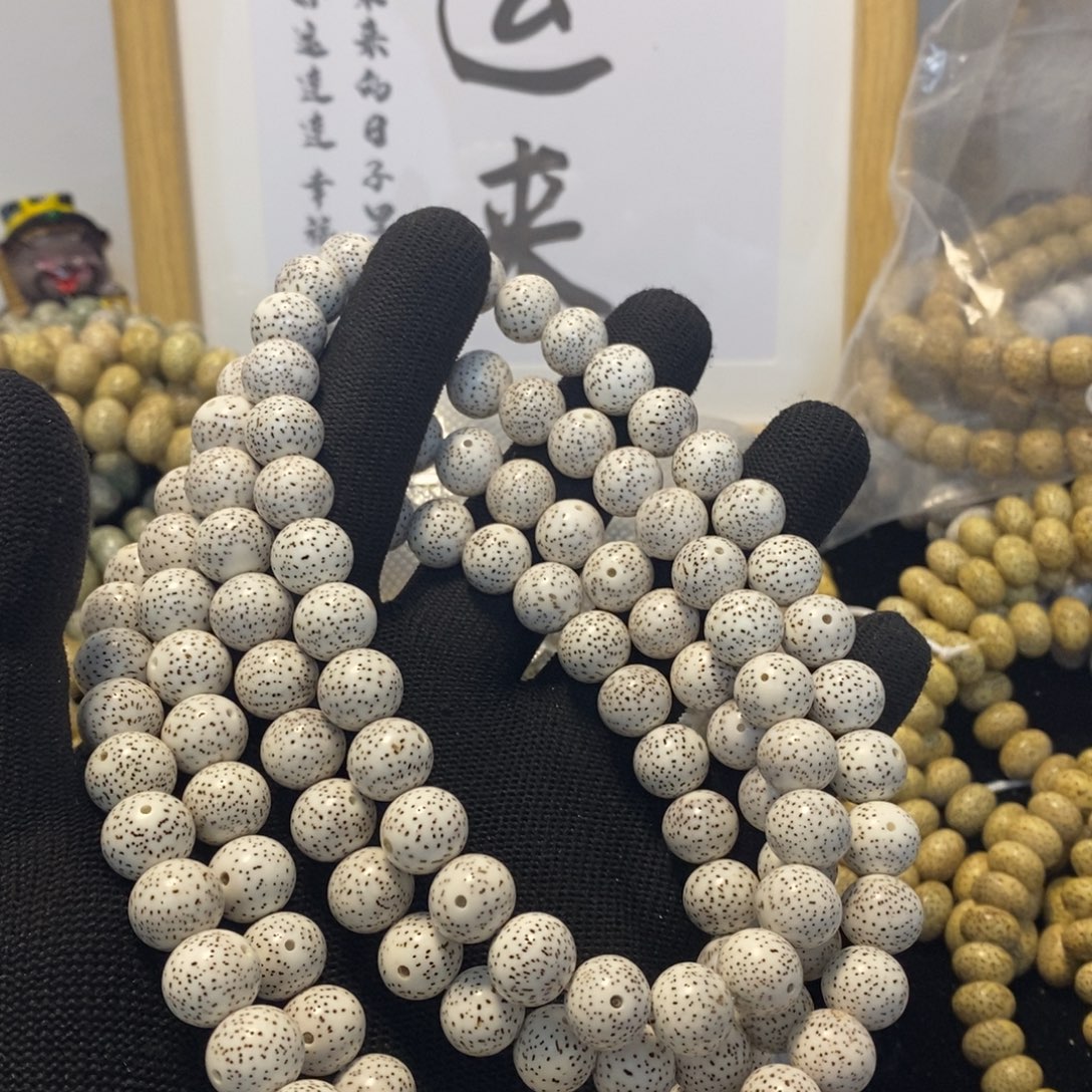 岳***宣星月菩提吊坠12mm顺白圆珠108长串