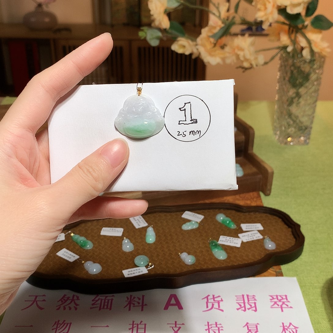 翡翠吊坠(不含链)18K金镶嵌