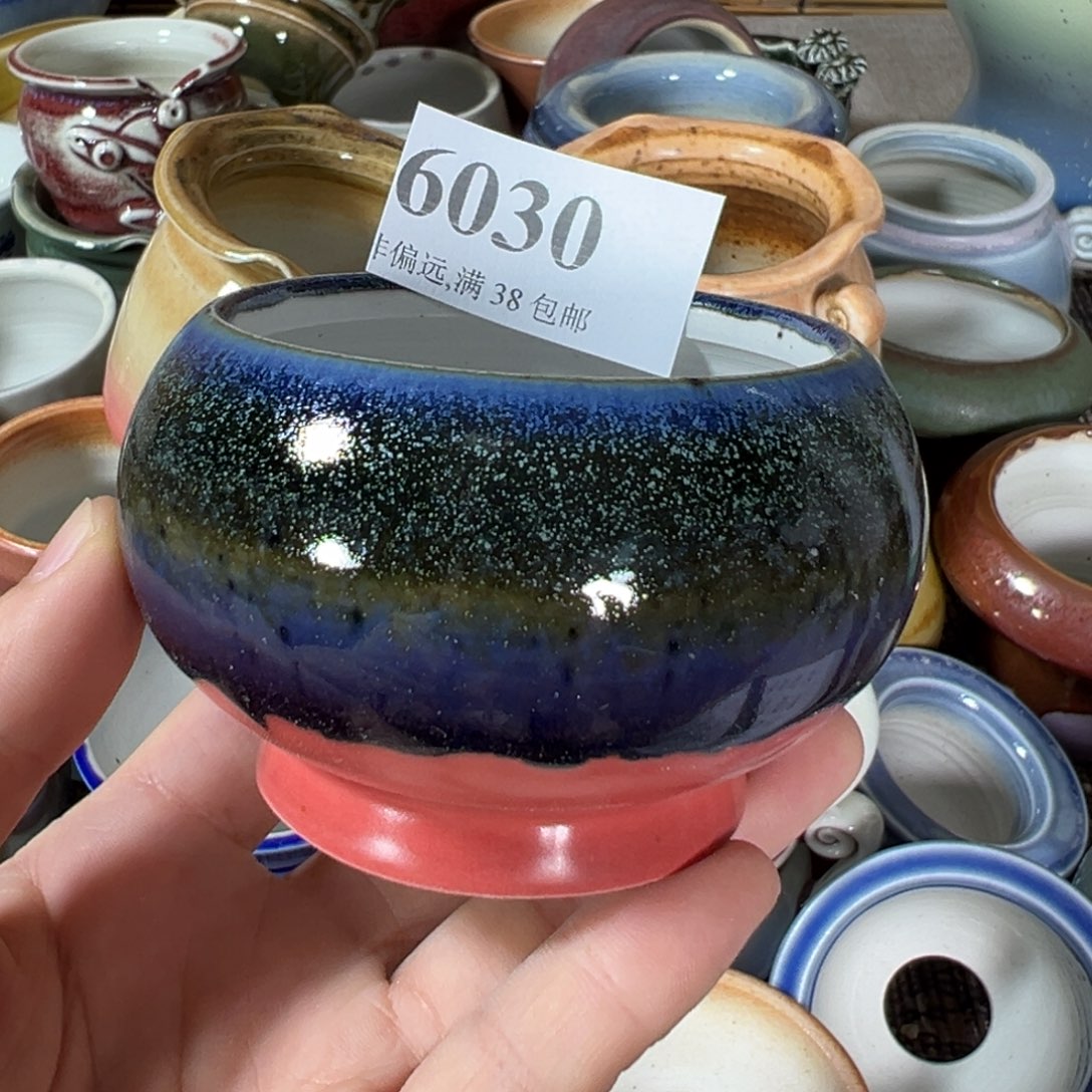 陶瓷景德镇陶瓷……